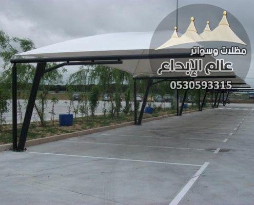 كيفية تنفيذ مظلات علمية بأسلوب هندسي احترافي