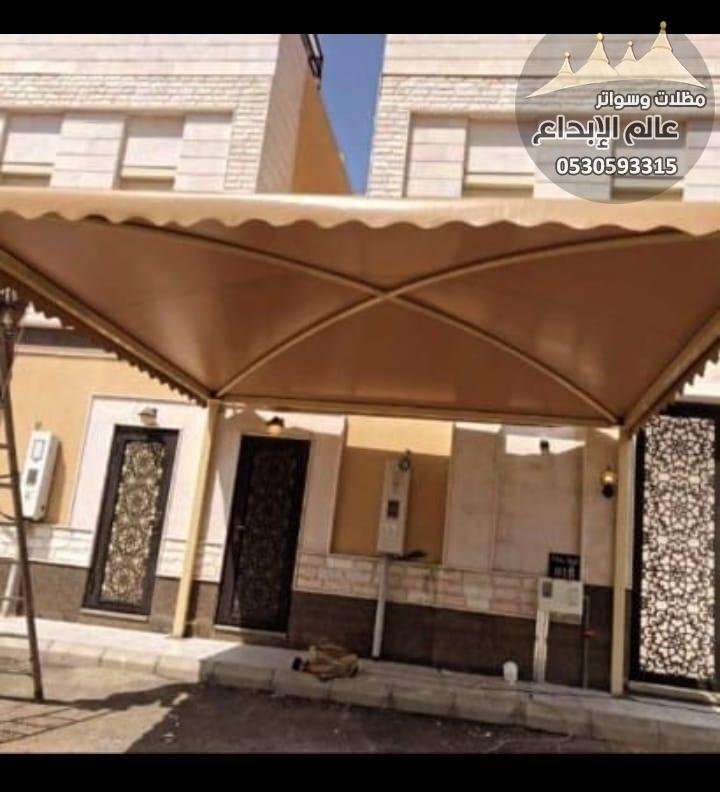 مظلات  وسواتر الجبيل -  تركيب برجولات جلسات حدائق 