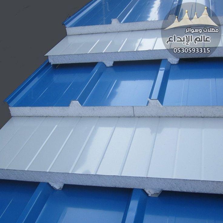 تركيب سندويش بانل بالخبر والظهران – أفضل خدمات العزل والتركيب في جميع أحياء الخبر والظهران