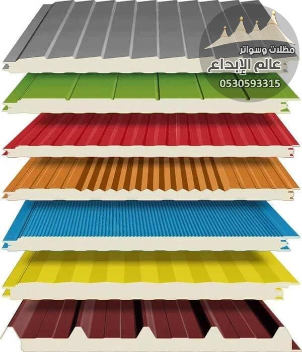 تركيب سندويش بانل القطيف سيهات صفوى تاروت بانل 