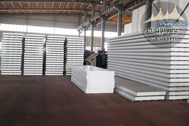 تركيب مظلات سواتر سندويش بانل القطيف صفوى تاروت 